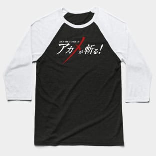 akame ga kill Baseball T-Shirt